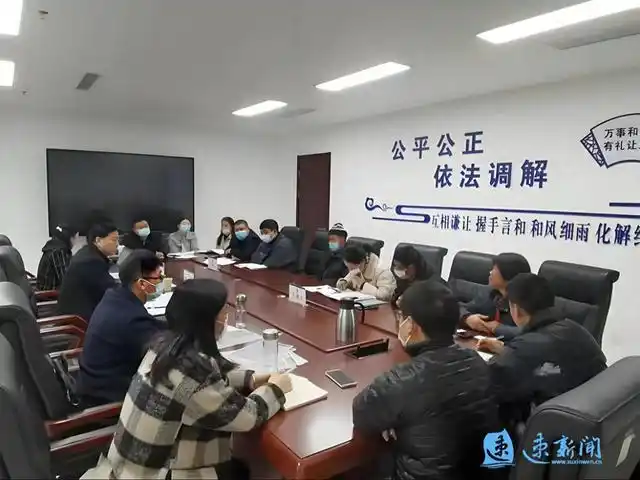 ‘法’润营商沃土