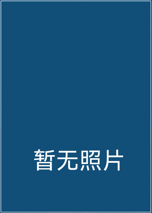要泓鸿